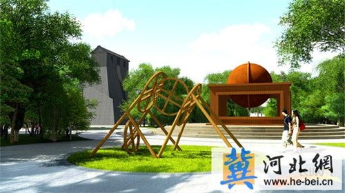 第二届河北园博会邢台园效果图公布